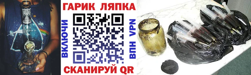 Виды наркотиков купить Сургут СОЛЬ  Меф  МАРИХУАНА 