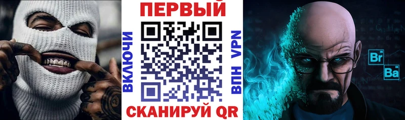 Амфетамин 98% Сургут