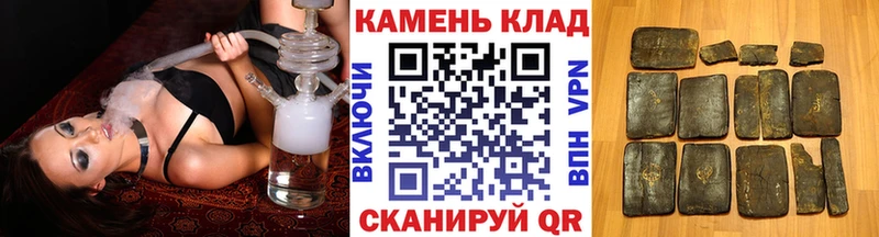 ГАШ Premium  купить наркотик  ОМГ ОМГ ТОР  Сургут 