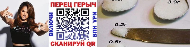 мориарти клад  Сургут  ГЕРОИН VHQ 