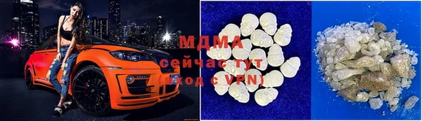 а пвп мука Алексеевка