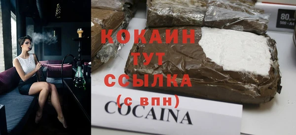 а пвп мука Алексин