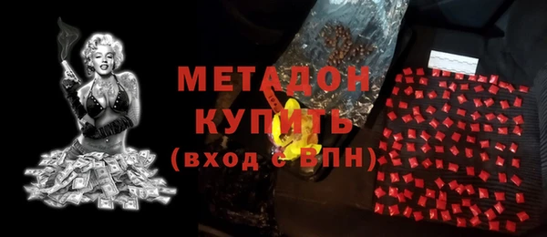 а пвп мука Алексин
