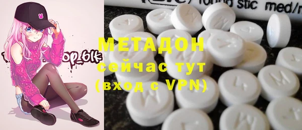 МДМА Алзамай