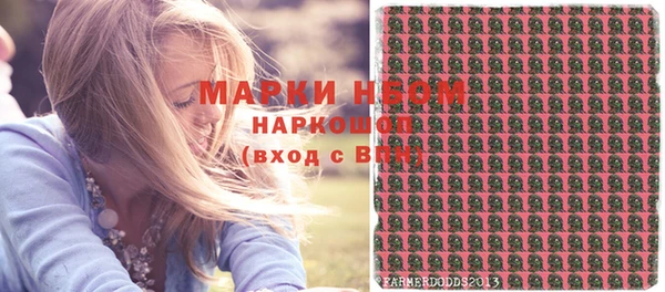 а пвп мука Алексеевка