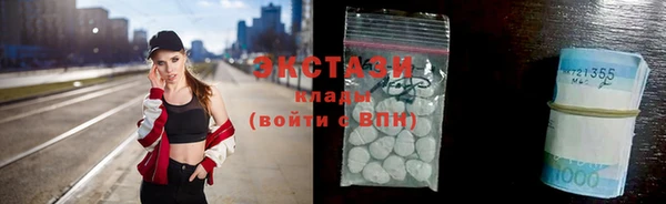 а пвп мука Алексеевка
