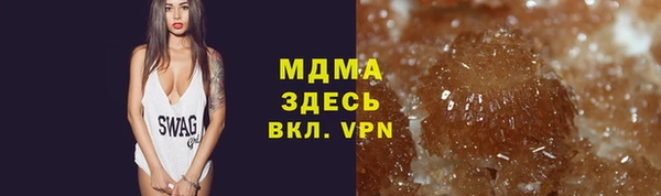 а пвп мука Алексеевка