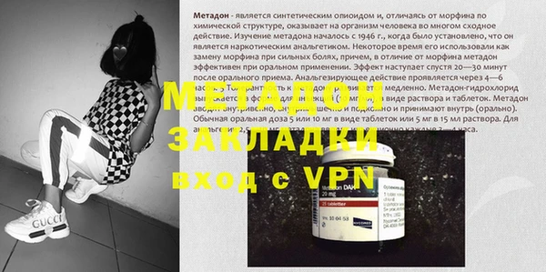 а пвп мука Алексин
