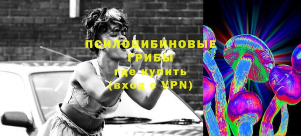 МДМА Алзамай
