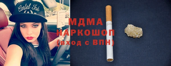 а пвп мука Алексин