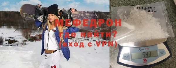 2c-b Абдулино